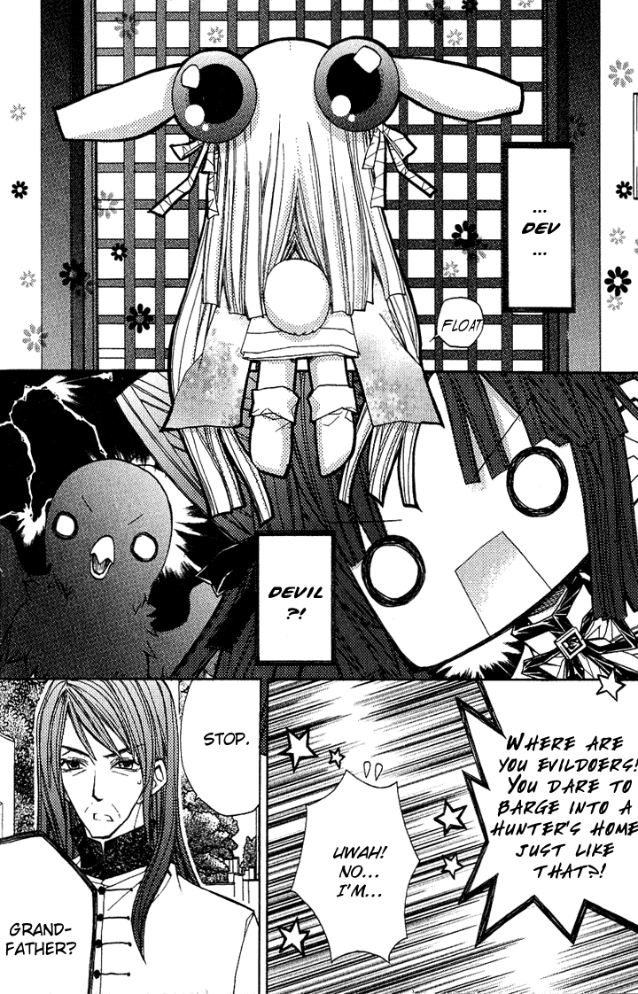 Vampire Master Chapter 1 page 21 - 