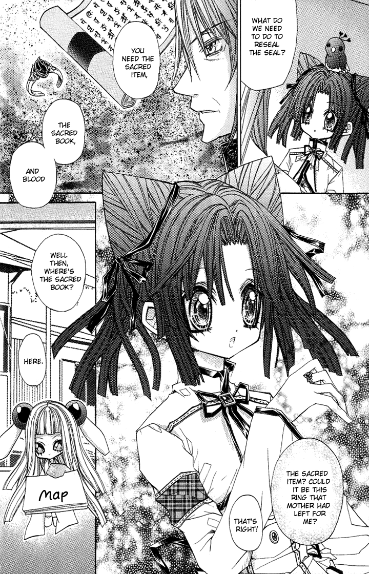 Vampire Master Chapter 1 page 23 - 