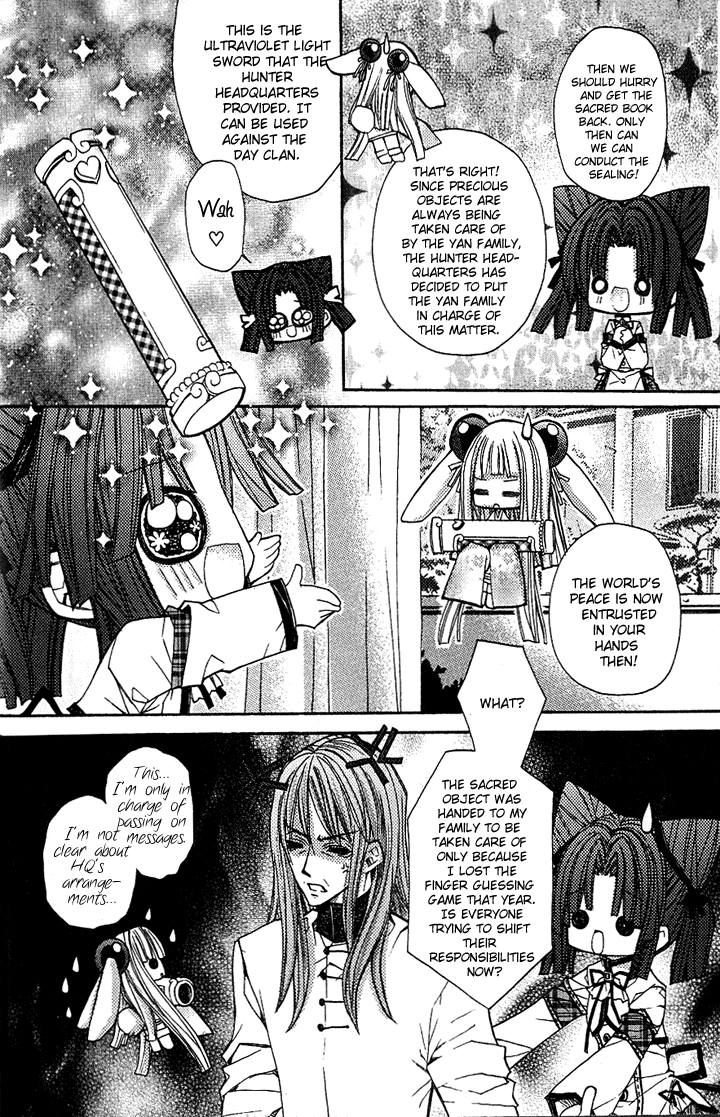 Vampire Master Chapter 1 page 25 - 