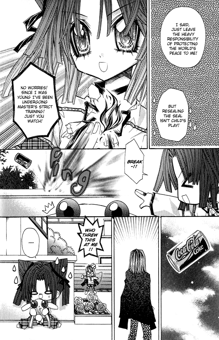 Vampire Master Chapter 1 page 27 - 