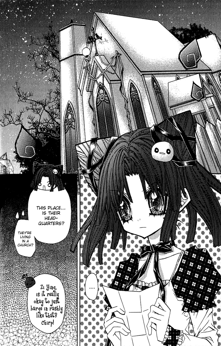 Vampire Master Chapter 1 page 29 - 