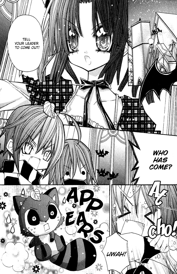 Vampire Master Chapter 1 page 32 - 