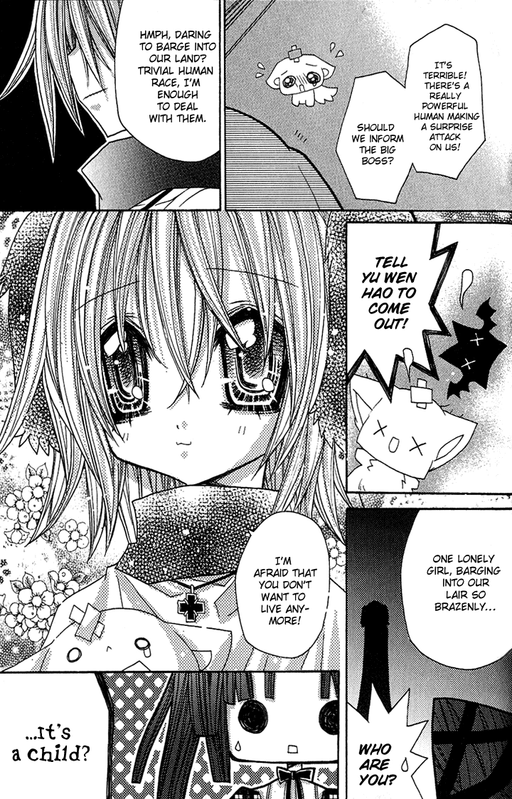 Vampire Master Chapter 1 page 34 - 