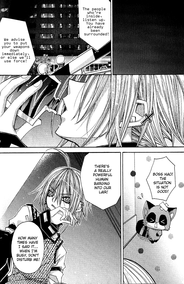 Vampire Master Chapter 1 page 35 - 