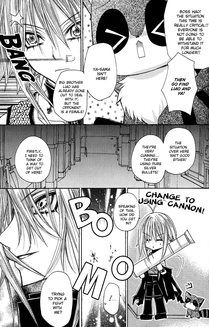 Vampire Master Chapter 1 page 36 - 