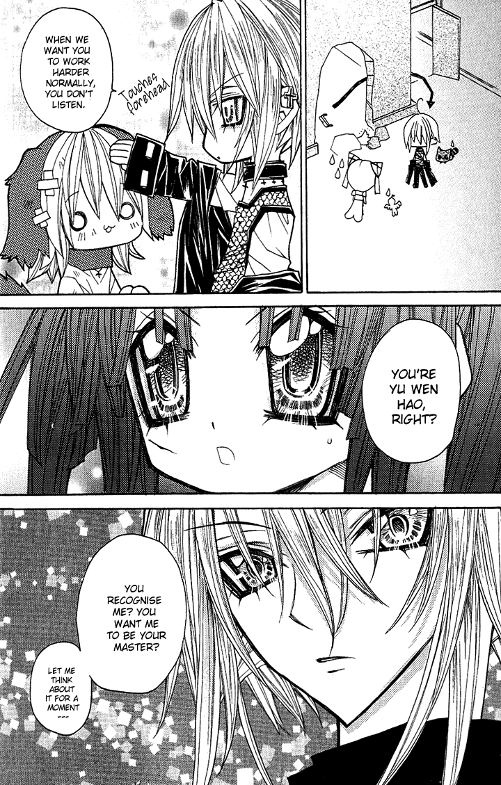 Vampire Master Chapter 1 page 39 - 