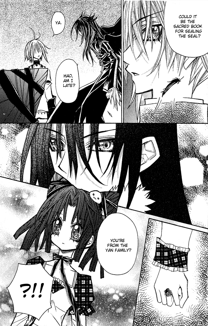 Vampire Master Chapter 1 page 41 - 