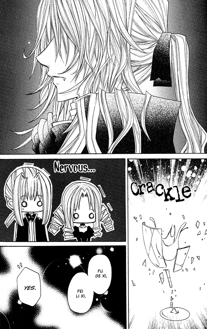Vampire Master Chapter 1 page 44 - 