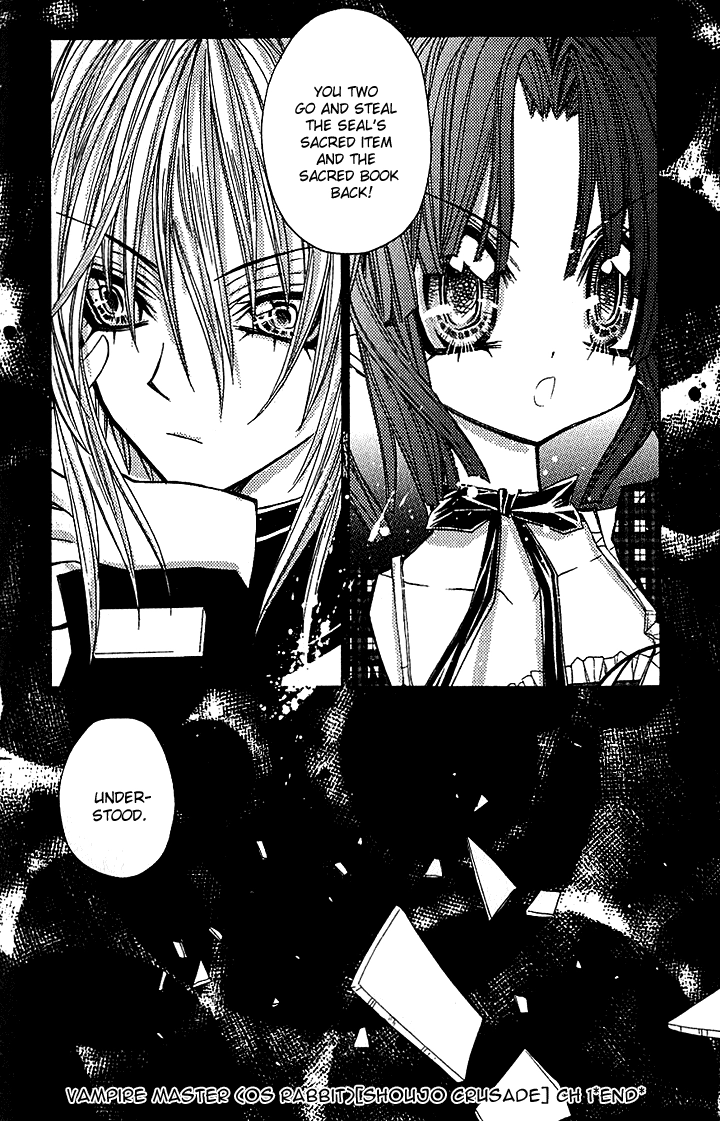 Vampire Master Chapter 1 page 45 - 