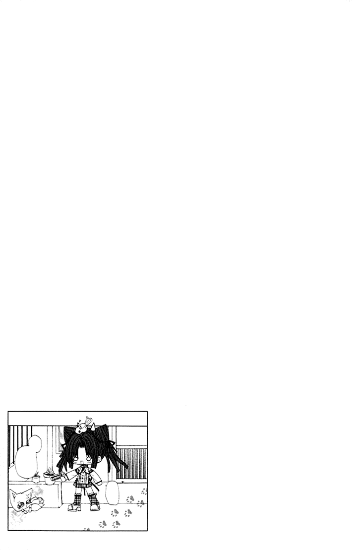 Vampire Master Chapter 1 page 46 - 