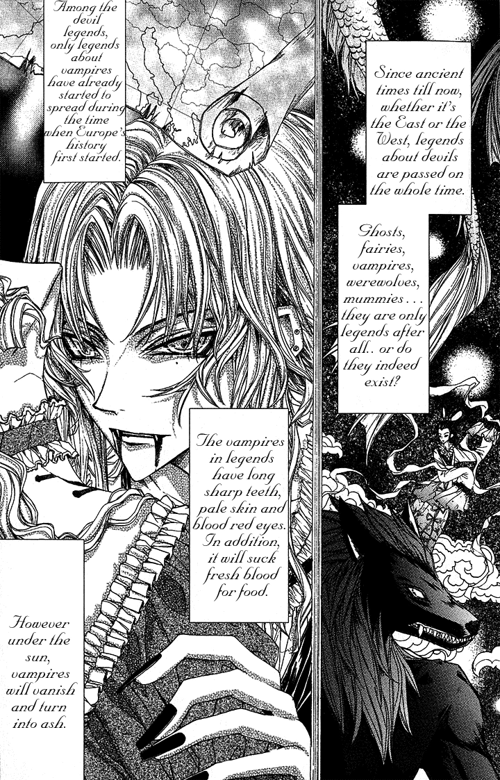 Vampire Master Chapter 1 page 6 - 