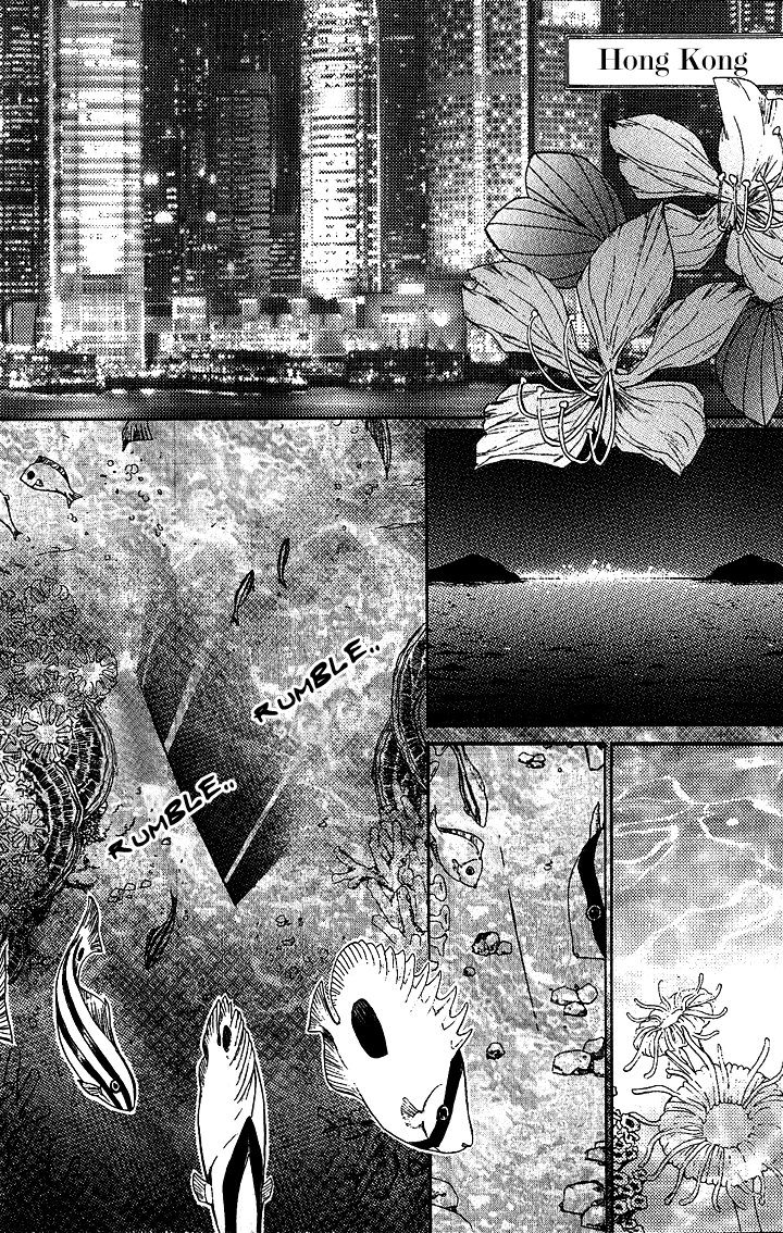 Vampire Master Chapter 1 page 7 - 