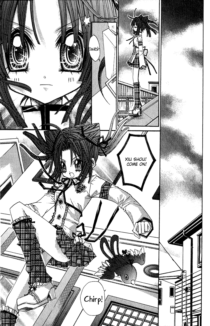 Vampire Master Chapter 1 page 8 - 