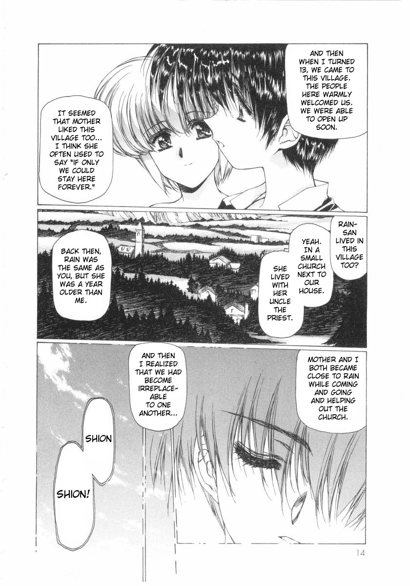Vampire Master Chapter 10 page 18 - 