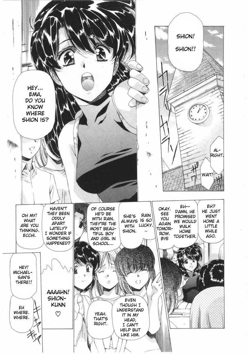 Vampire Master Chapter 10 page 19 - 