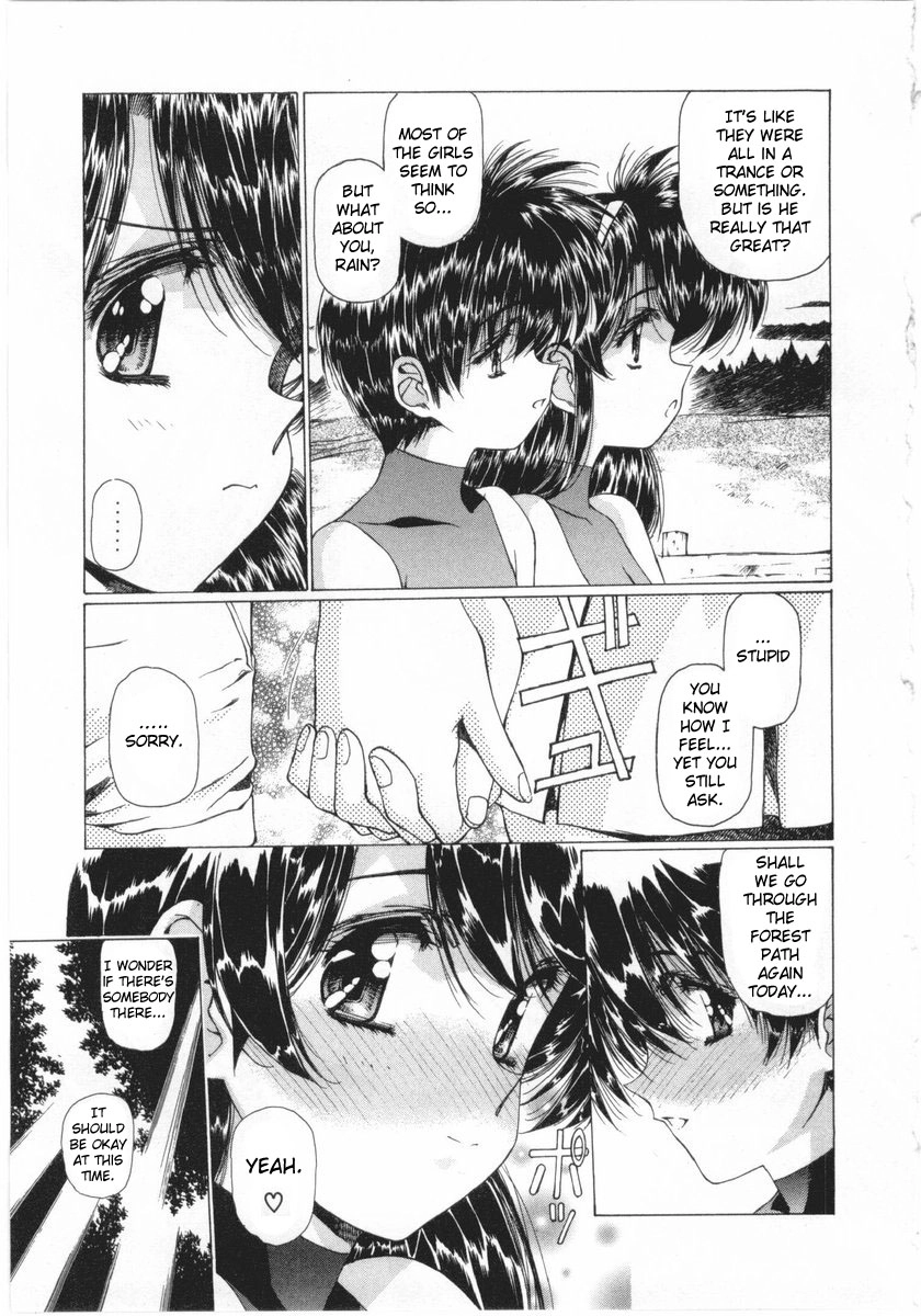 Vampire Master Chapter 10 page 21 - 