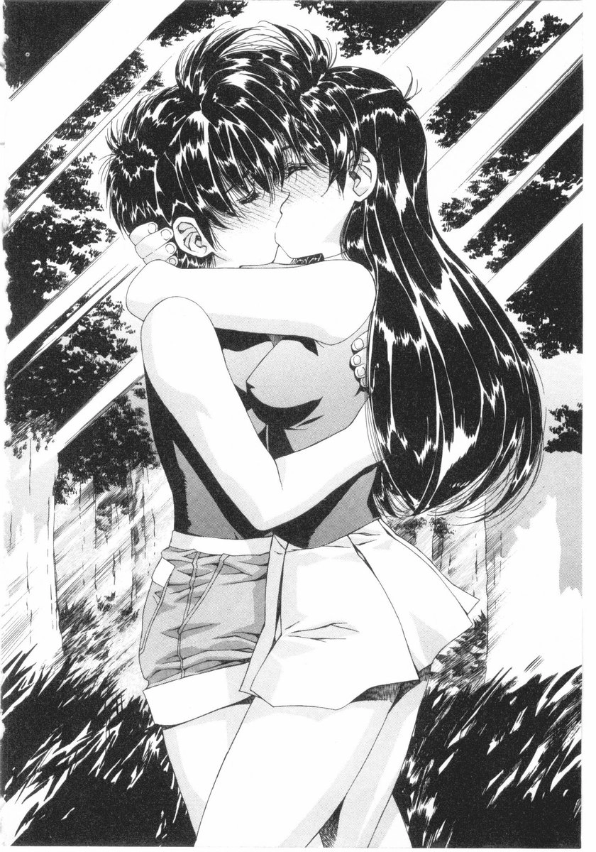Vampire Master Chapter 10 page 22 - 