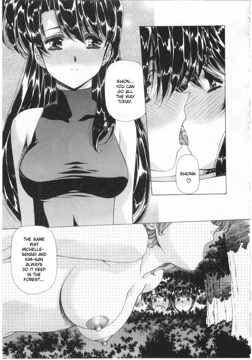 Vampire Master Chapter 10 page 23 - 