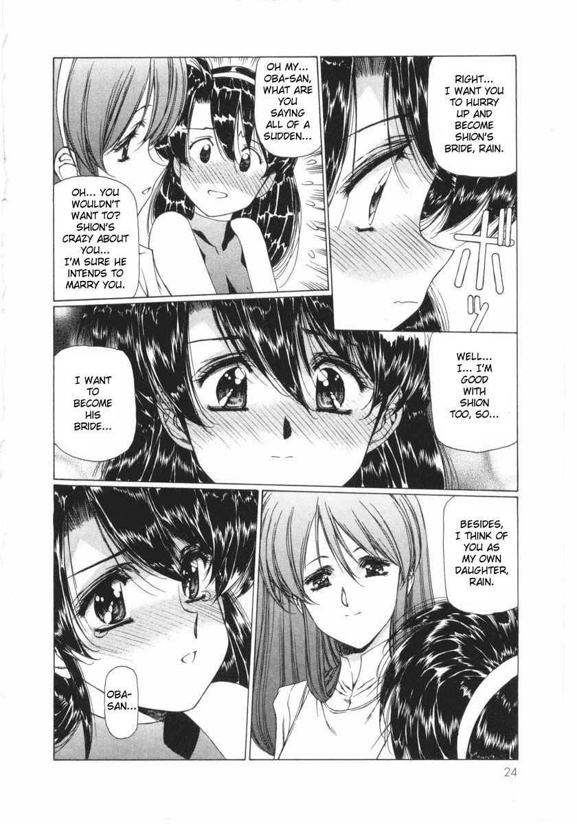 Vampire Master Chapter 10 page 28 - 