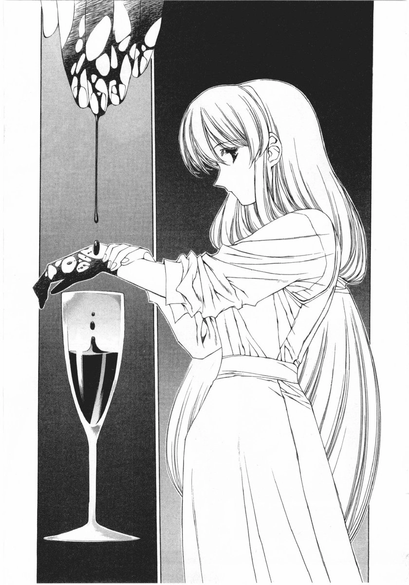 Vampire Master Chapter 10 page 33 - 