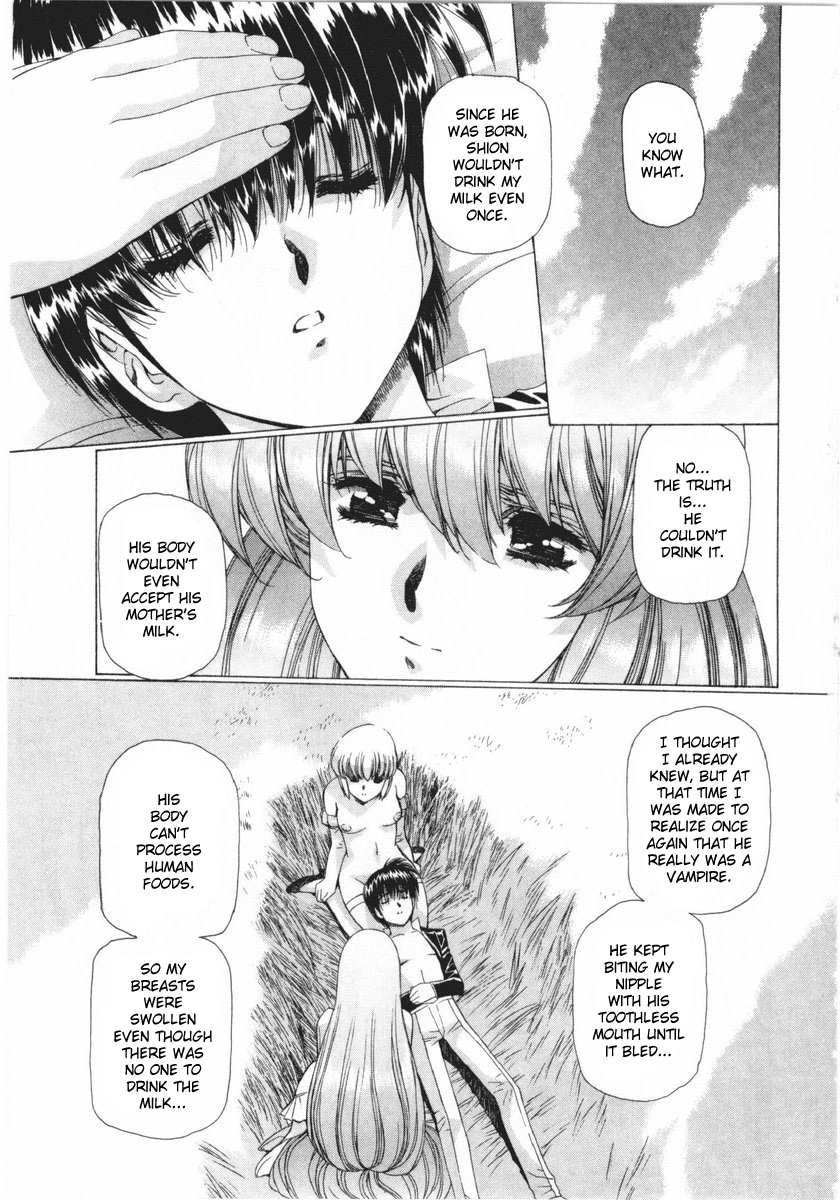 Vampire Master Chapter 12 page 14 - 