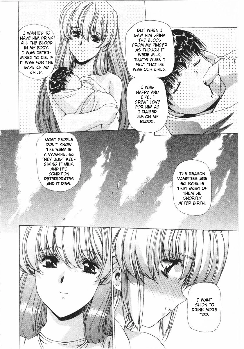 Vampire Master Chapter 12 page 15 - 