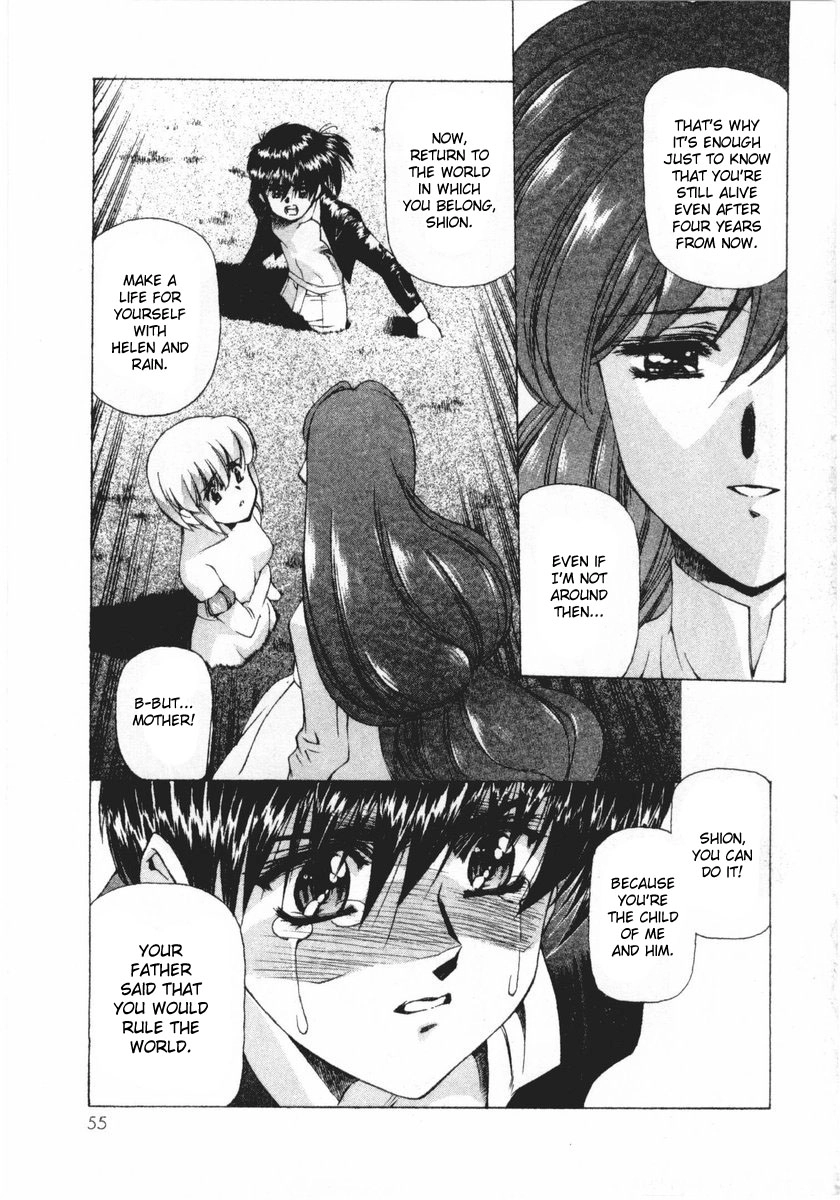 Vampire Master Chapter 12 page 8 - 