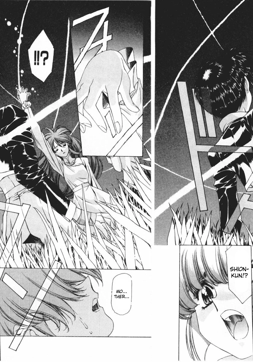 Vampire Master Chapter 12 page 10 - 