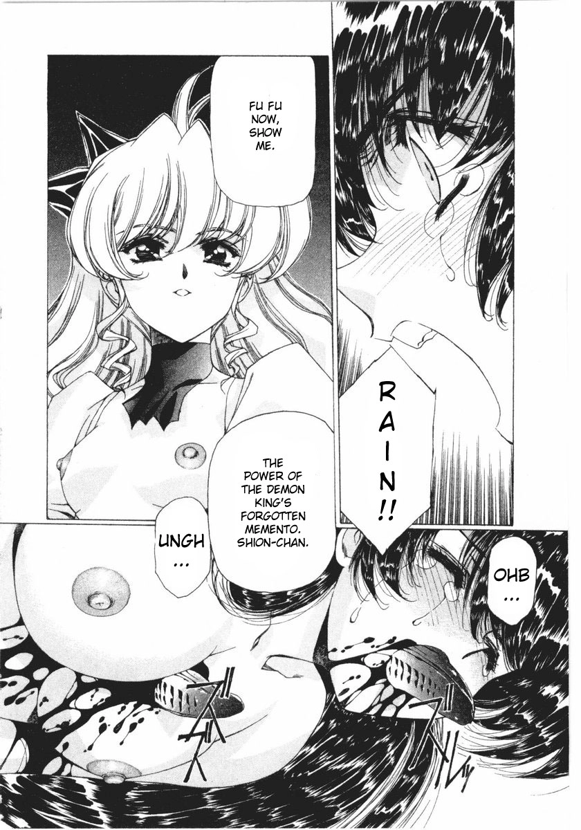 Vampire Master Chapter 13 page 12 - 
