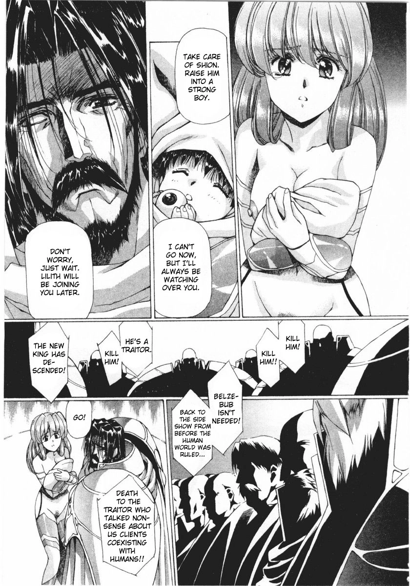 Vampire Master Chapter 13 page 17 - 