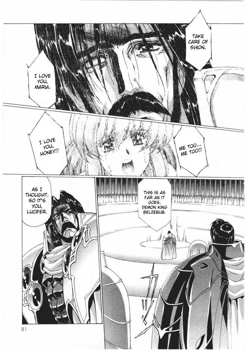Vampire Master Chapter 13 page 19 - 