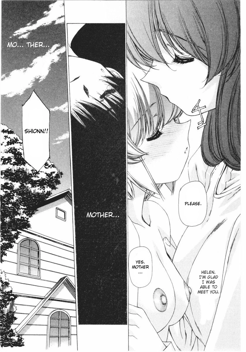 Vampire Master Chapter 13 page 6 - 