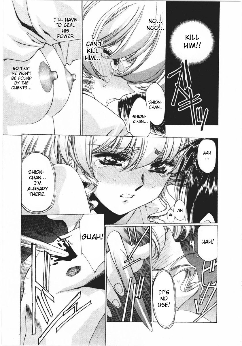Vampire Master Chapter 14 page 7 - 