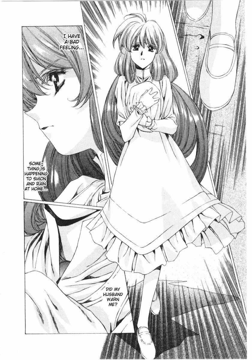 Vampire Master Chapter 14 page 8 - 