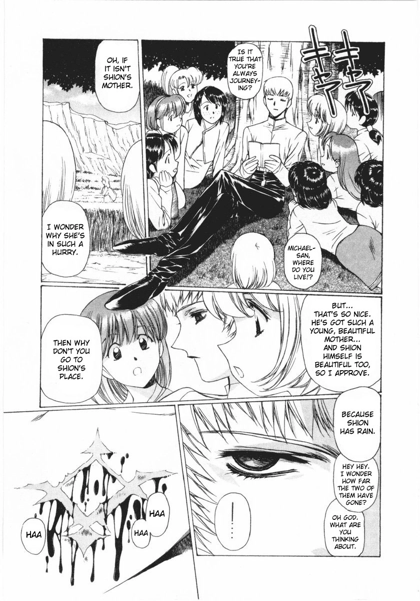 Vampire Master Chapter 14 page 9 - 