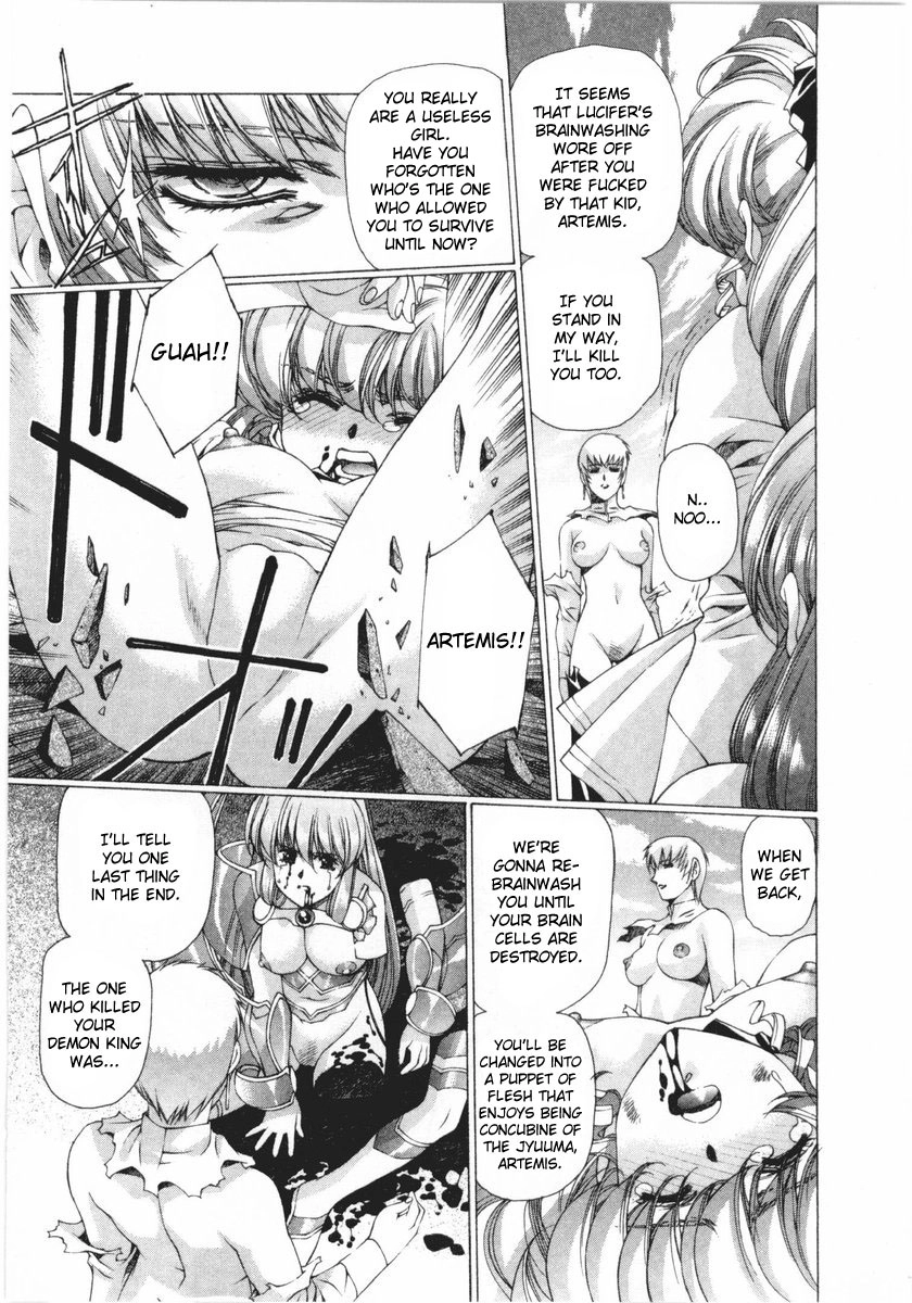 Vampire Master Chapter 16 page 12 - 