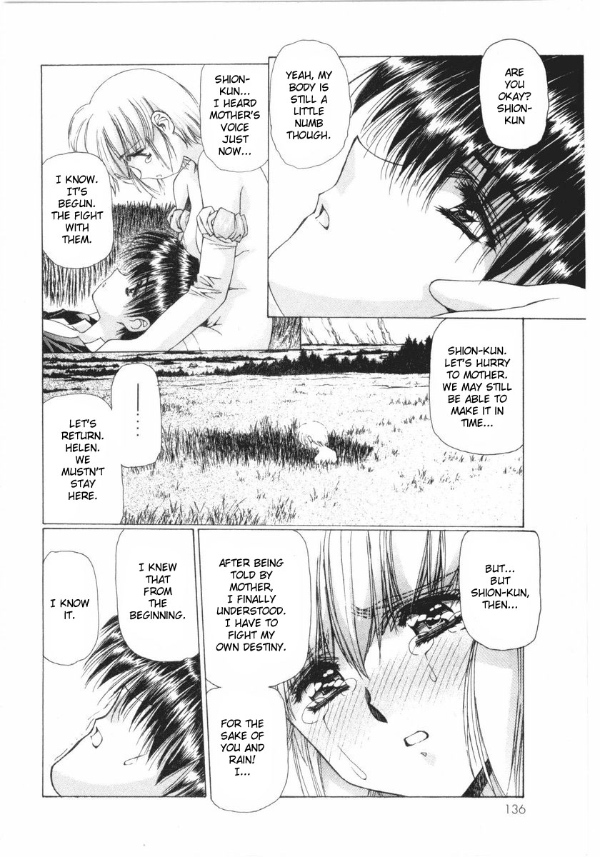Vampire Master Chapter 16 page 5 - 