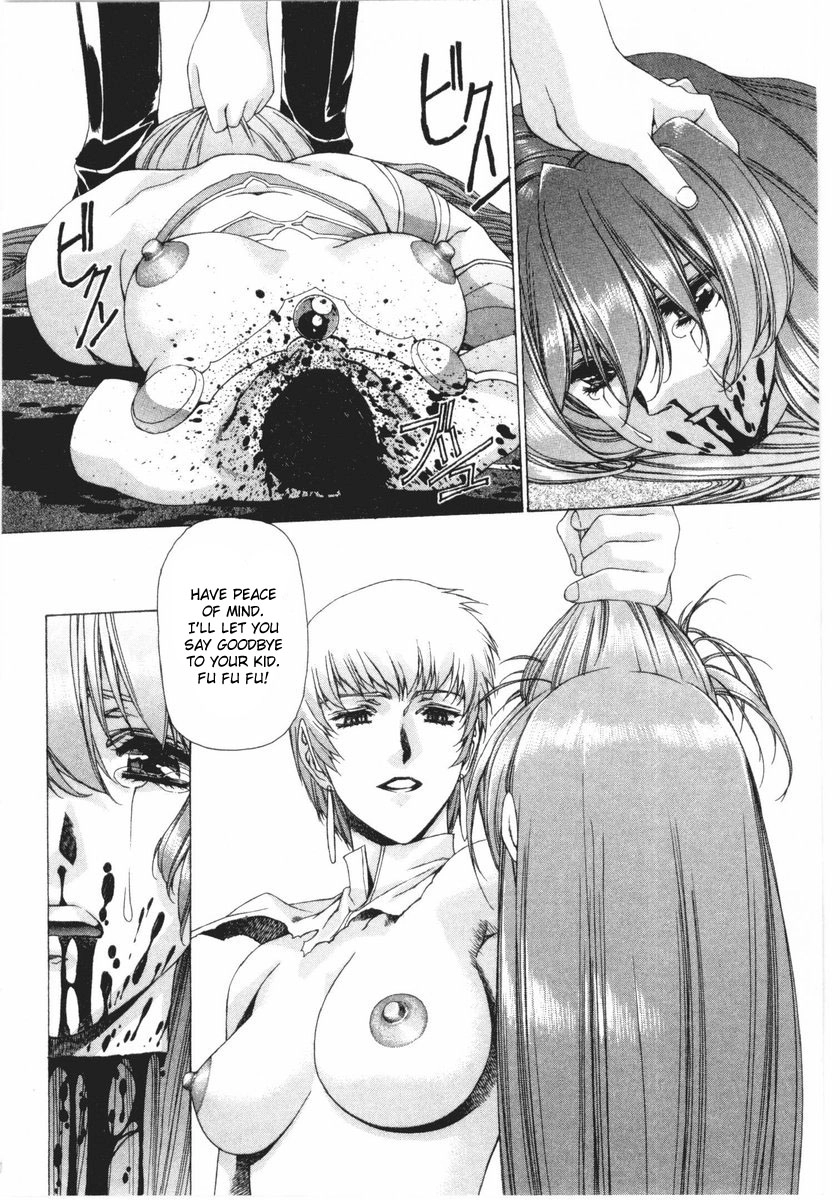 Vampire Master Chapter 17 page 2 - 