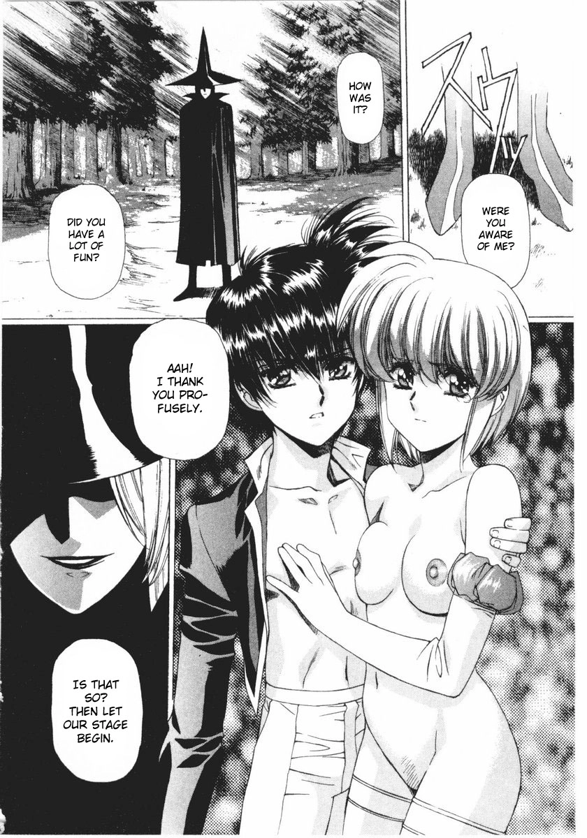 Vampire Master Chapter 17 page 23 - 