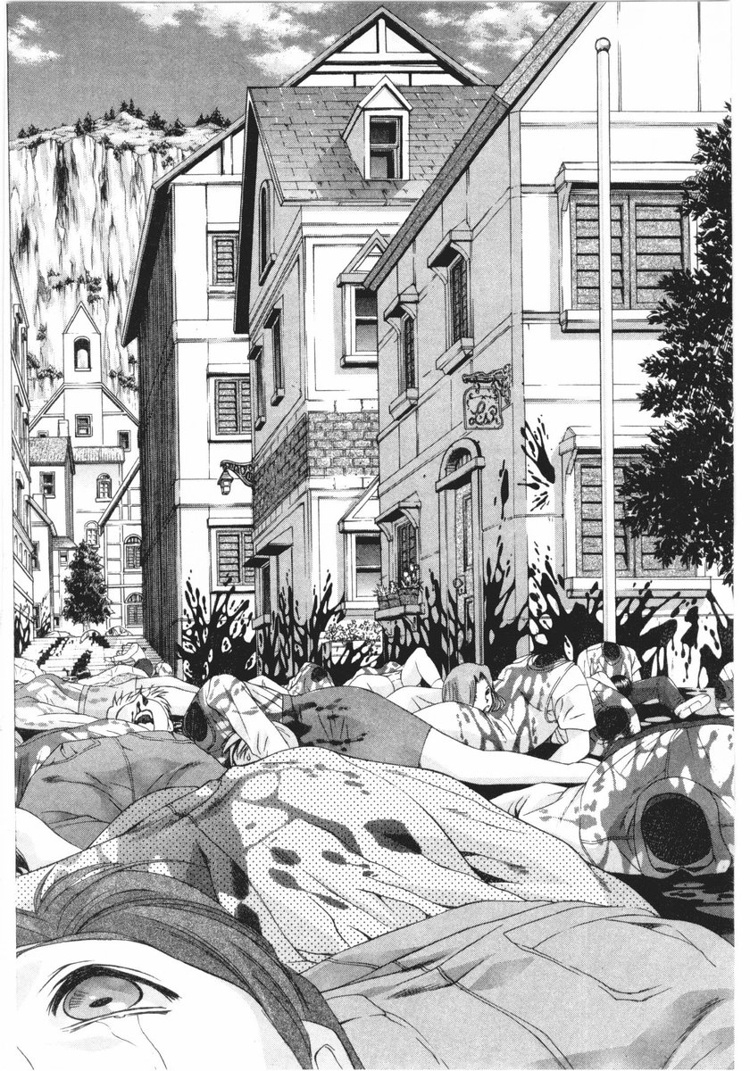 Vampire Master Chapter 17 page 9 - 
