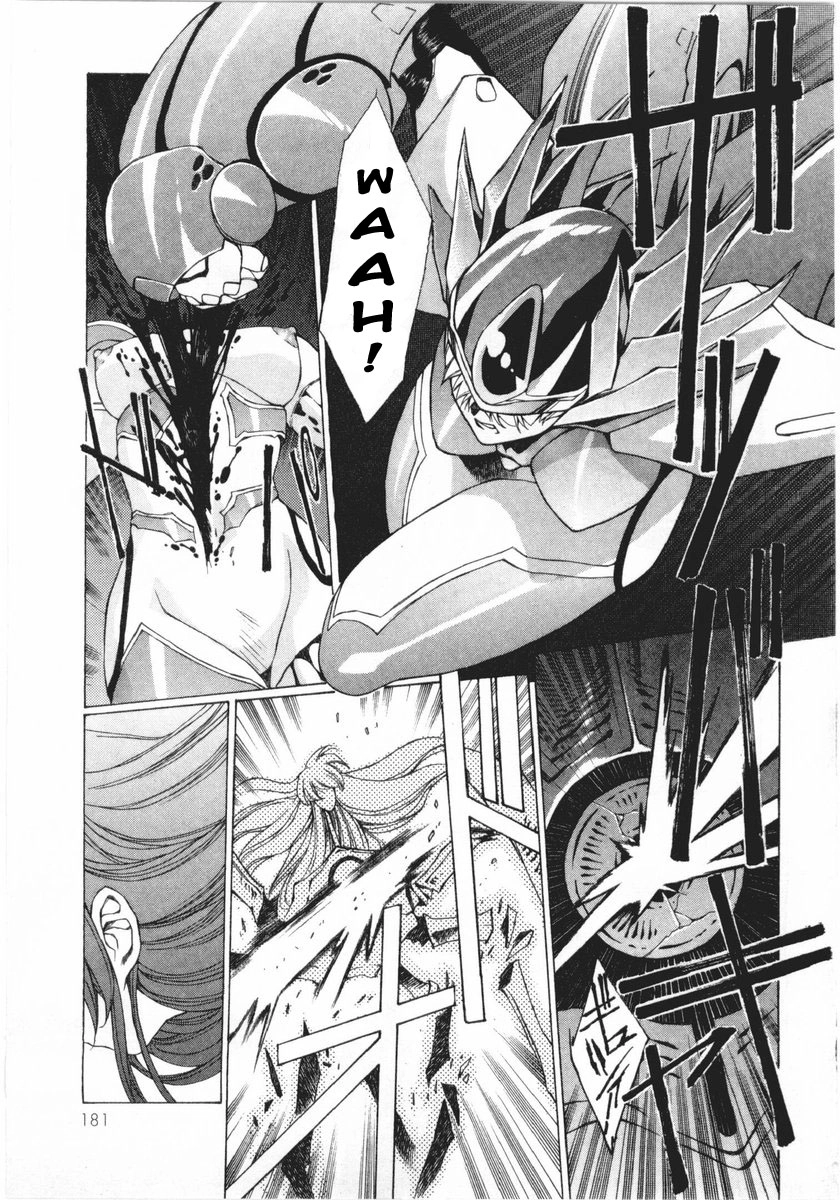 Vampire Master Chapter 18 page 15 - 