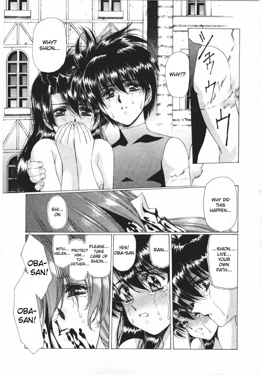 Vampire Master Chapter 18 page 19 - 