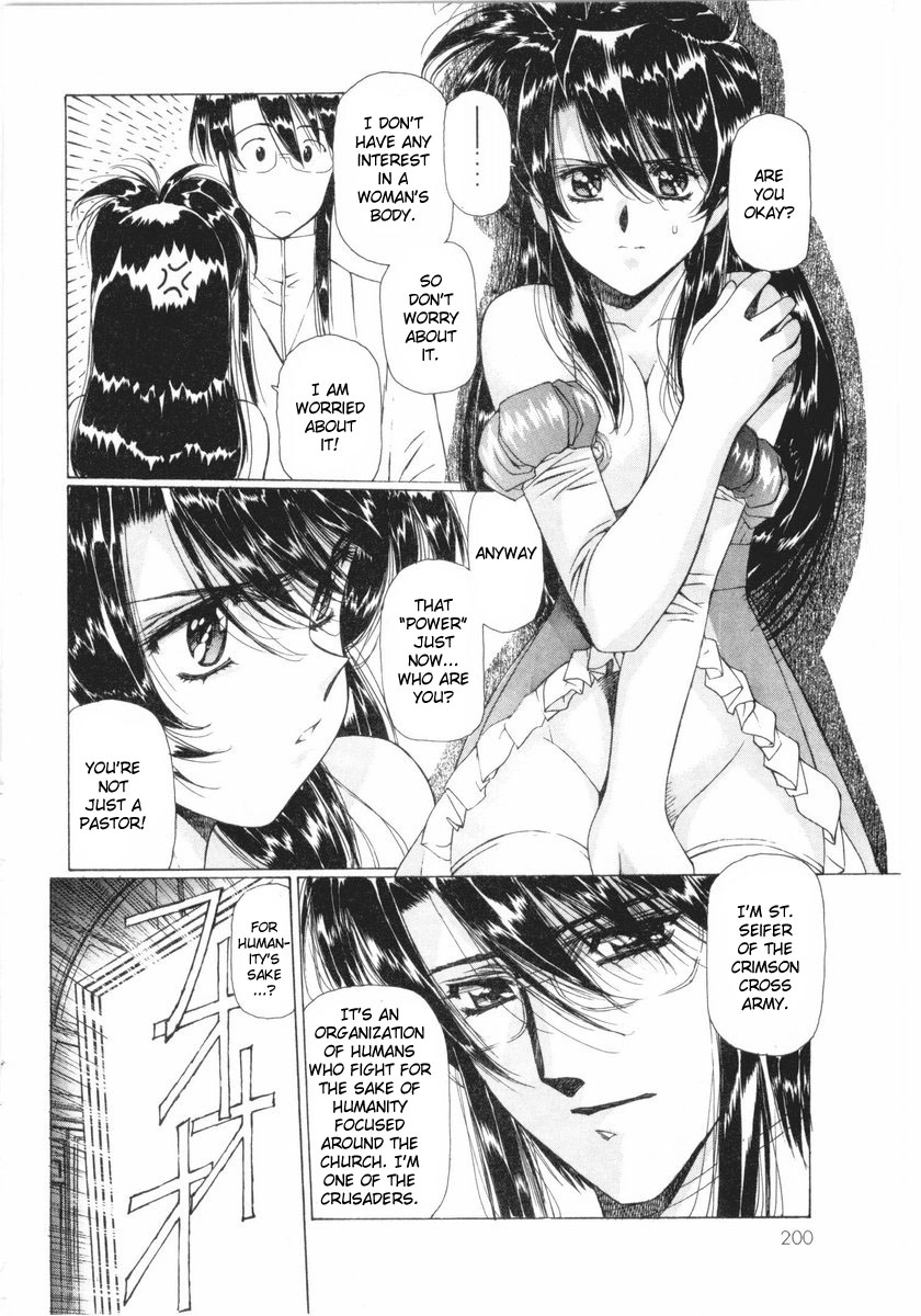 Vampire Master Chapter 19 page 16 - 