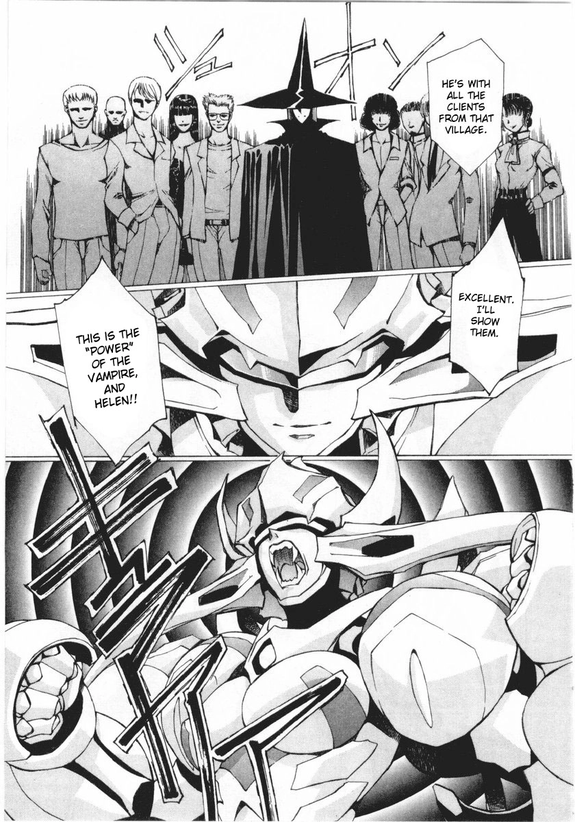 Vampire Master Chapter 19 page 4 - 