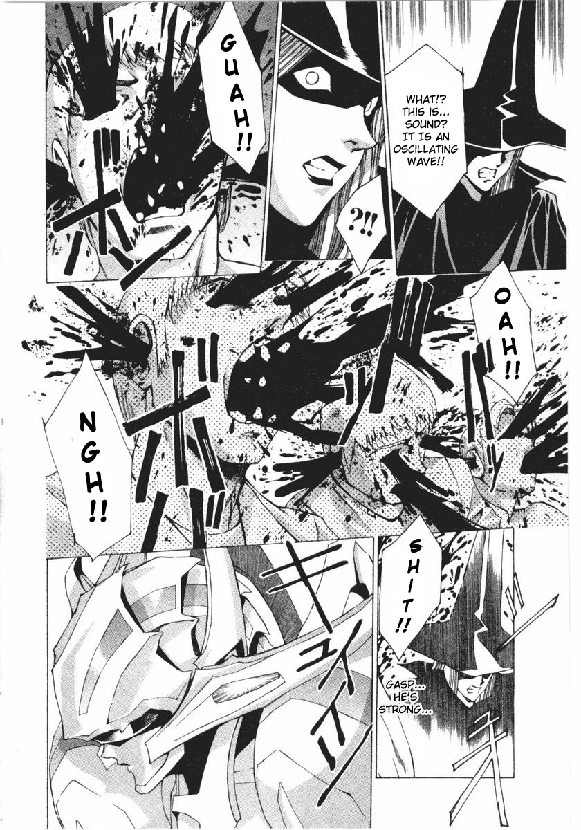 Vampire Master Chapter 19 page 5 - 