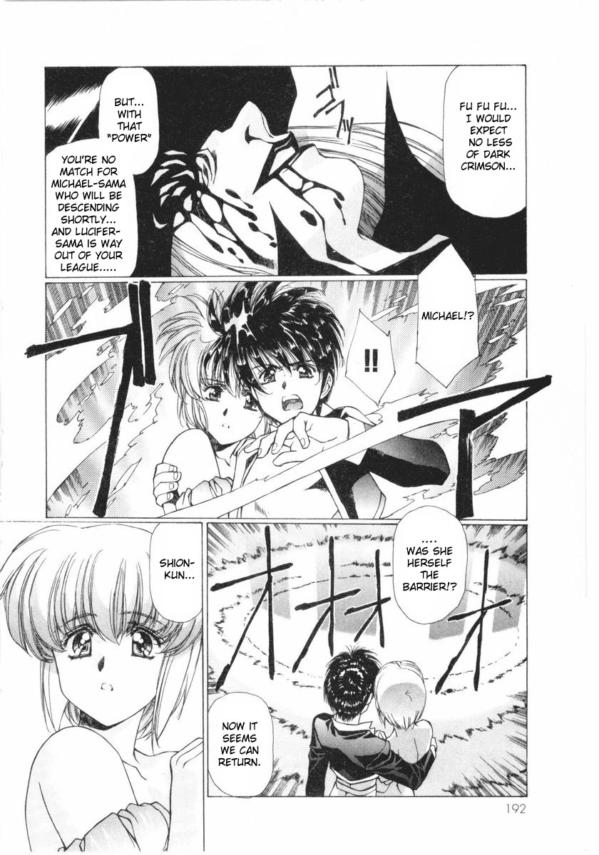 Vampire Master Chapter 19 page 7 - 