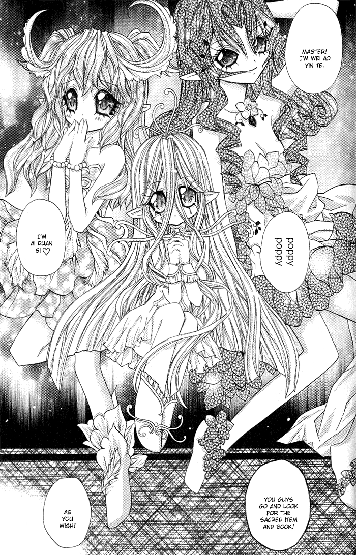 Vampire Master Chapter 2 page 14 - 
