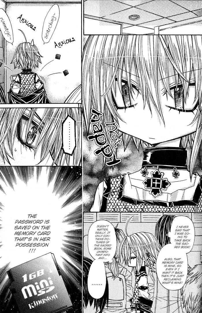 Vampire Master Chapter 2 page 20 - 