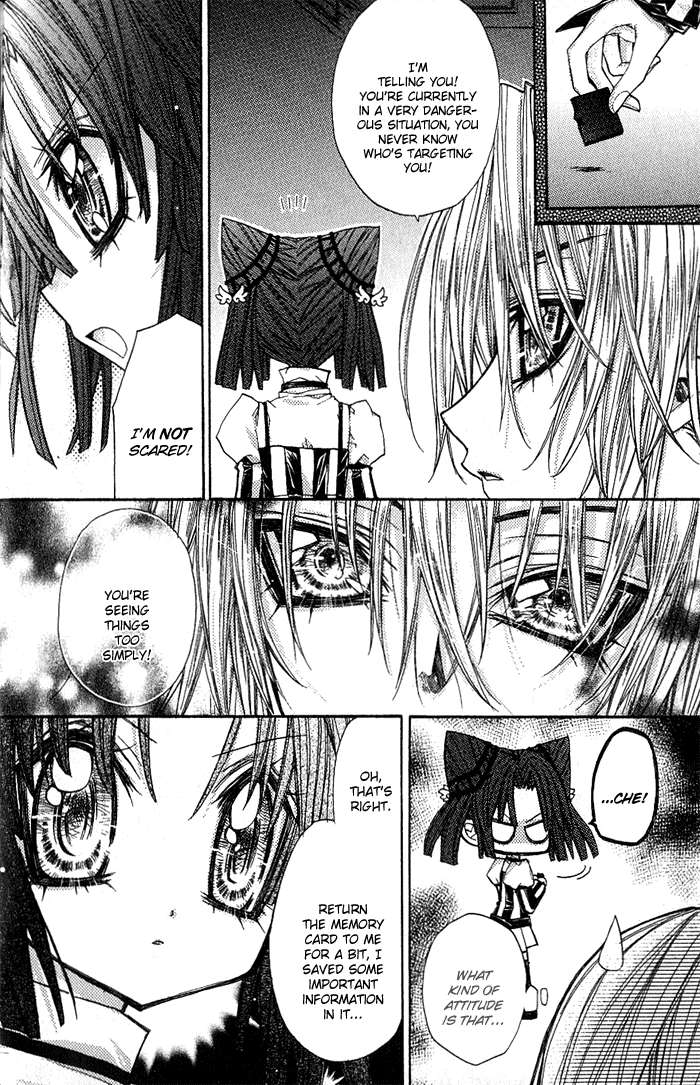 Vampire Master Chapter 2 page 26 - 