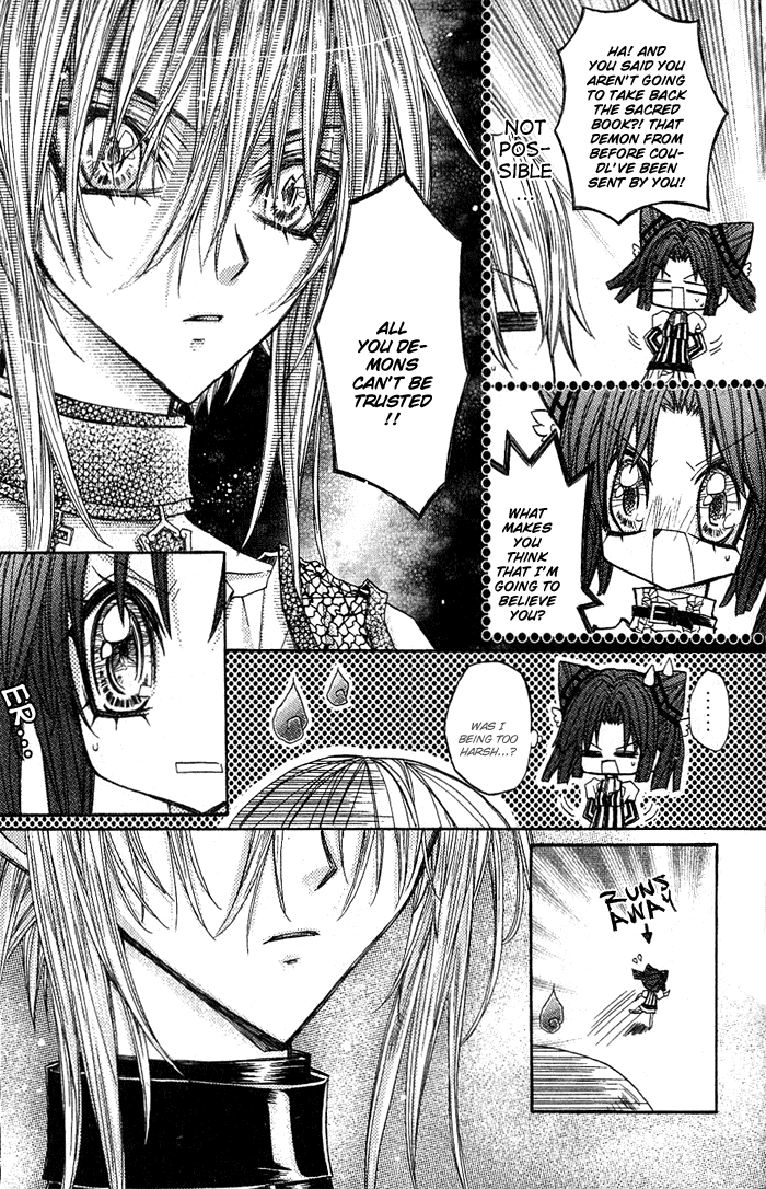 Vampire Master Chapter 2 page 27 - 